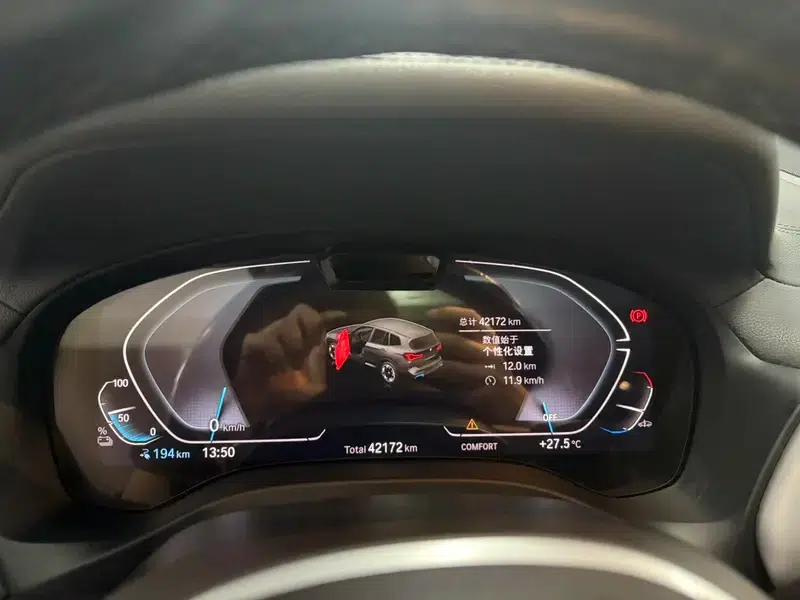 BMW iX3 2022 Leading Edition — миниатюра 7