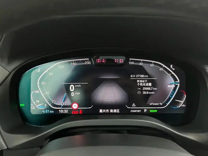 BMW iX3 2023 Leading Edition — миниатюра 11
