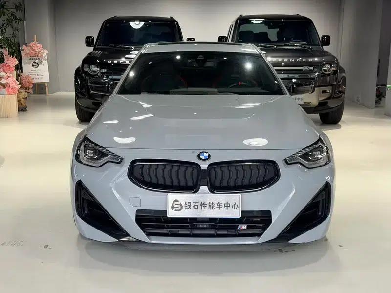 2024 BMW 2 Series (Imported) M240i Coupe — миниатюра 2