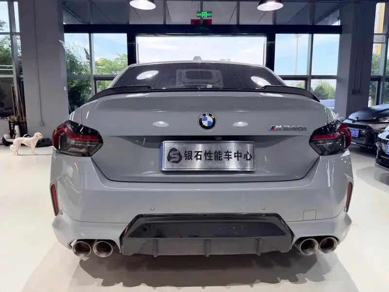 2024 BMW 2 Series (Imported) M240i Coupe — миниатюра 6