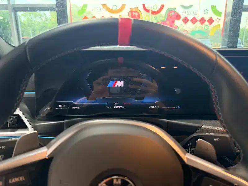 2024 BMW 2 Series (Imported) M240i Coupe — миниатюра 9