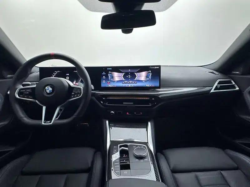 2025 BMW 2 Series (Imported) M240i xDrive Coupe — миниатюра 12