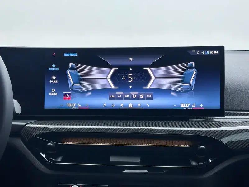2025 BMW 2 Series (Imported) M240i xDrive Coupe — миниатюра 13