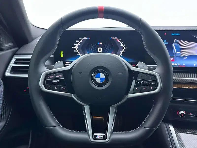 2025 BMW 2 Series (Imported) M240i xDrive Coupe — миниатюра 15