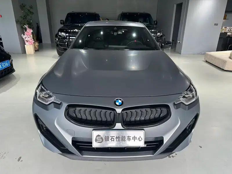 2025 BMW 2 Series (Imported) M240i xDrive Coupe — миниатюра 2
