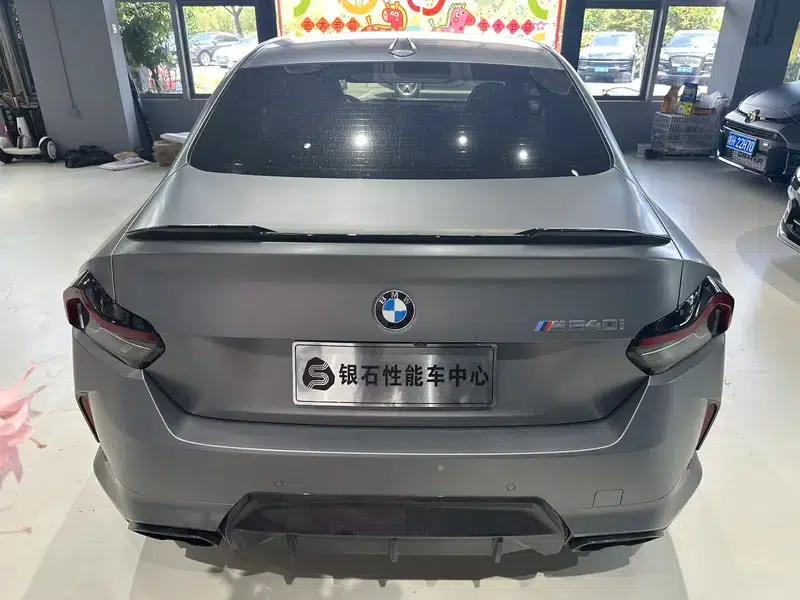 2025 BMW 2 Series (Imported) M240i xDrive Coupe — миниатюра 5