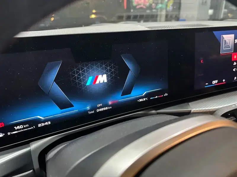 2025 BMW 2 Series (Imported) M240i xDrive Coupe — миниатюра 8