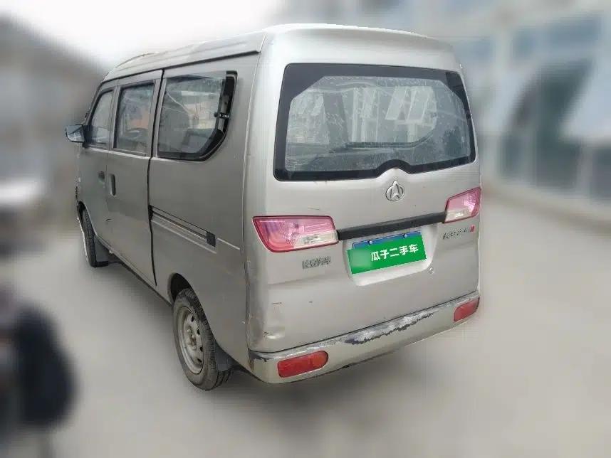 CHANGAN KAICHENG Star 3 2015 1.0L Value Edition Non-Air-Conditioned C10 — миниатюра 4