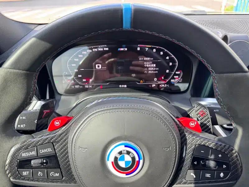 2021 BMW M3 Competition Sedan — миниатюра 13