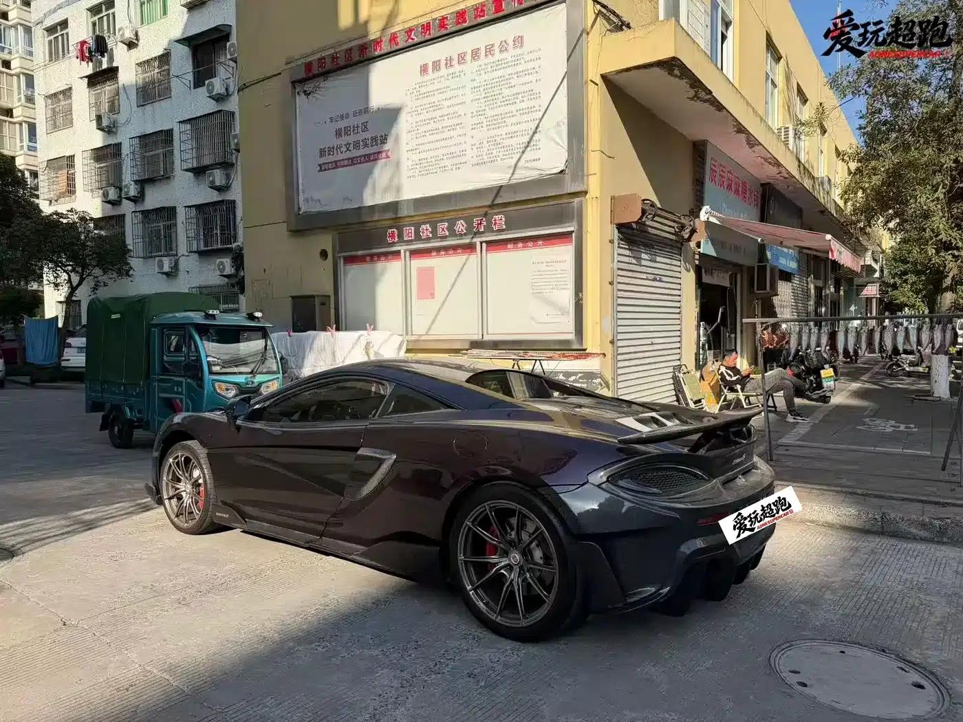 McLaren 540C 2019 3.8T Coupe — миниатюра 11