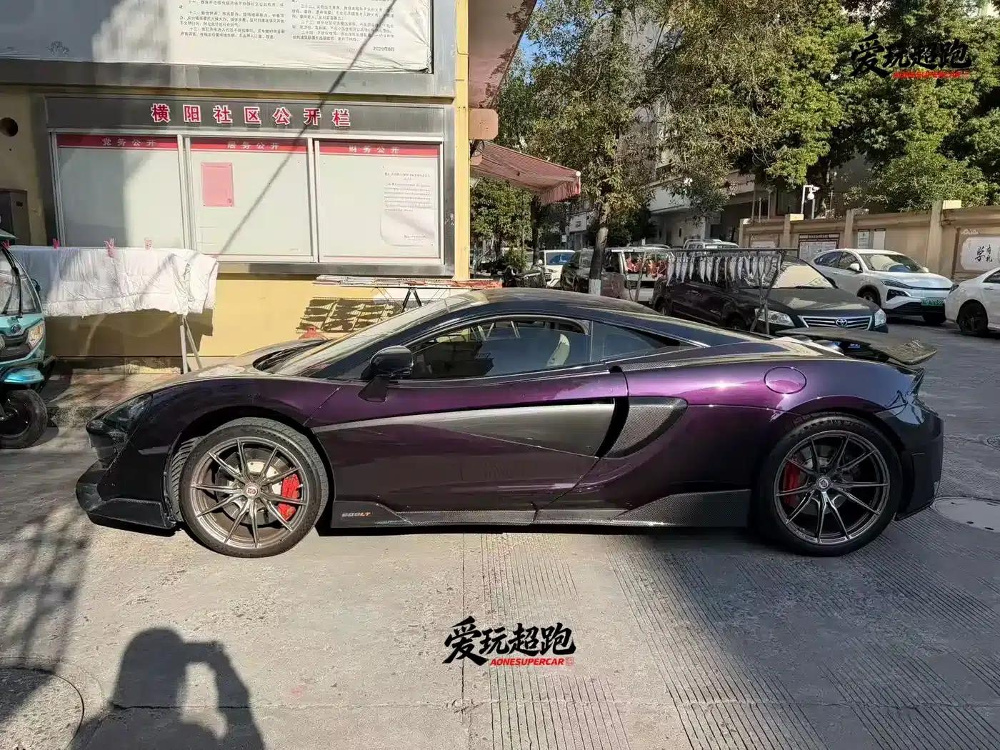 McLaren 540C 2019 3.8T Coupe — миниатюра 12