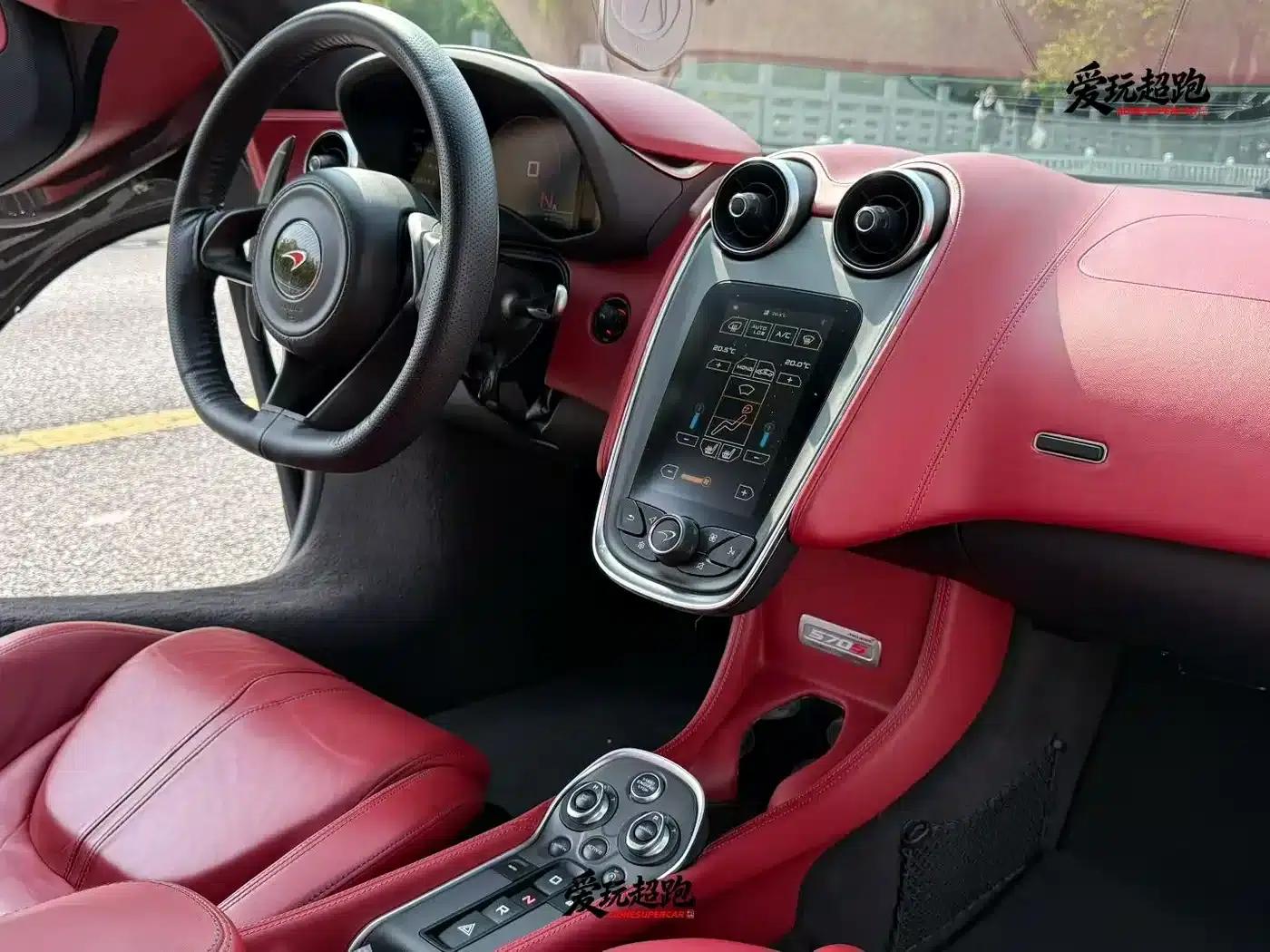 McLaren 540C 2019 3.8T Coupe — миниатюра 6