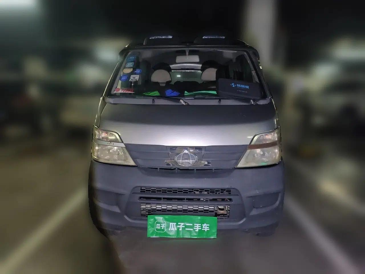 CHANGAN KAICHENG Star 2 2012 1.0L Base Version JL466Q9 — миниатюра 2