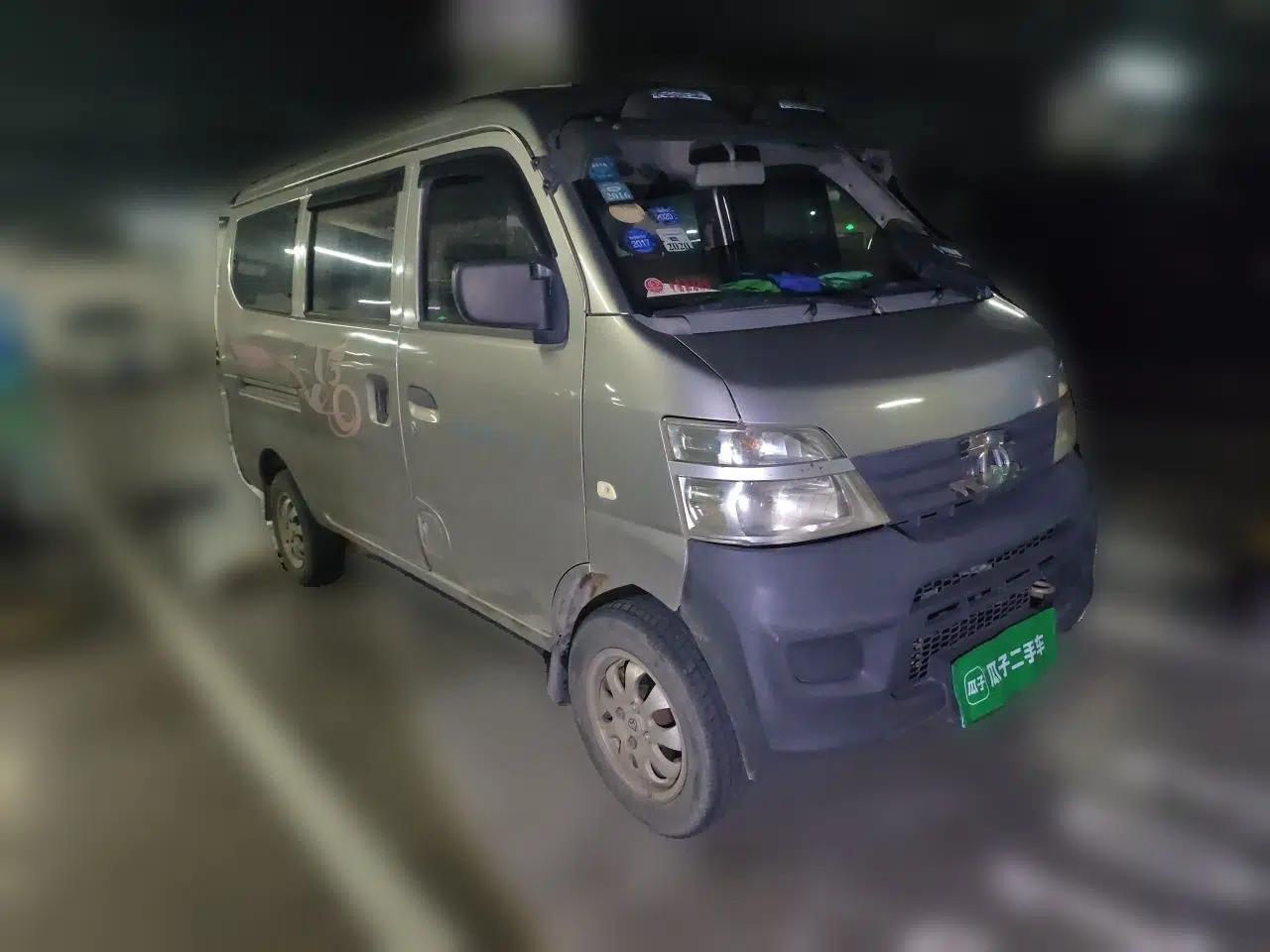 CHANGAN KAICHENG Star 2 2012 1.0L Base Version JL466Q9 — миниатюра 3