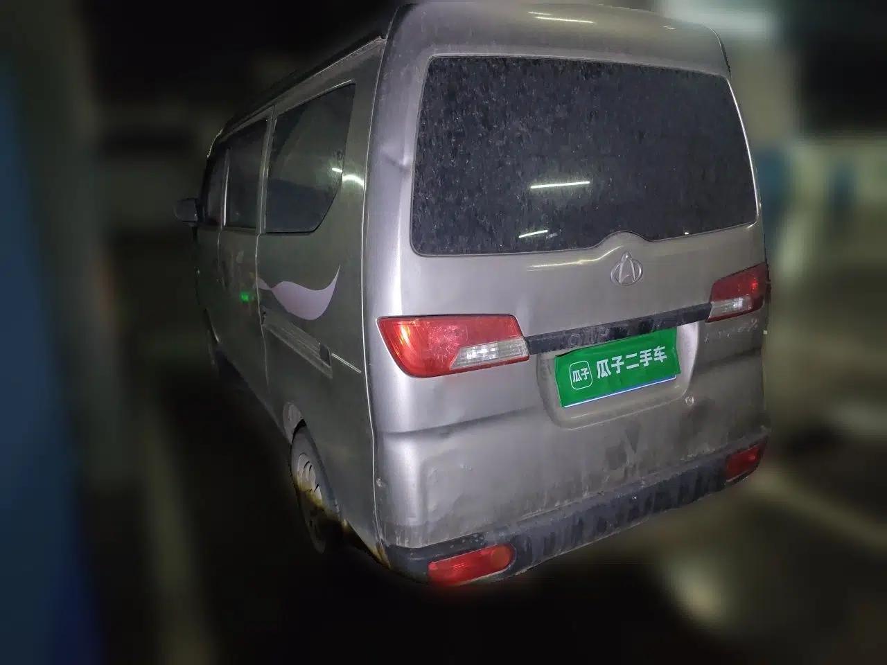 CHANGAN KAICHENG Star 2 2012 1.0L Base Version JL466Q9 — миниатюра 4