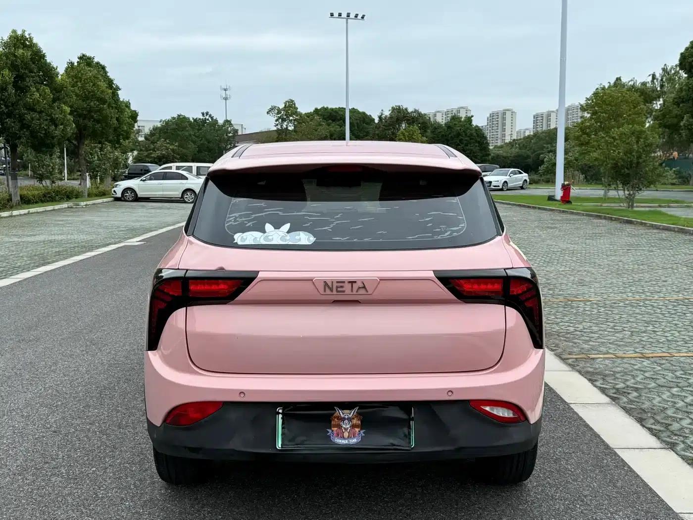 Nezha V 2021 Witch Edition — миниатюра 13