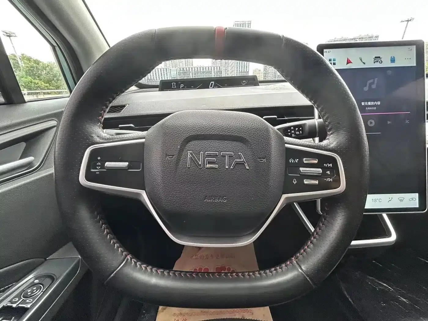 Nezha V 2022 Trendy 400 Lite — миниатюра 14