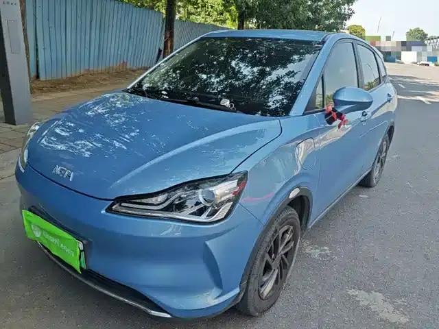 Nezha V 2022 Trendy 300 Lite Lithium Iron Phosphate