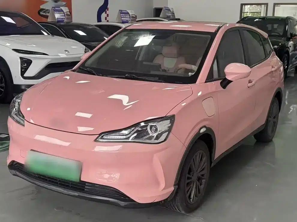 Nezha V 2021 Witch Edition — миниатюра 1