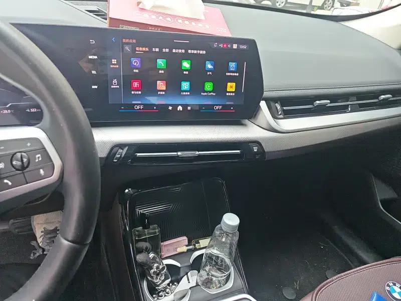 2024 BMW iX1 eDrive25L M Sport Package — миниатюра 12