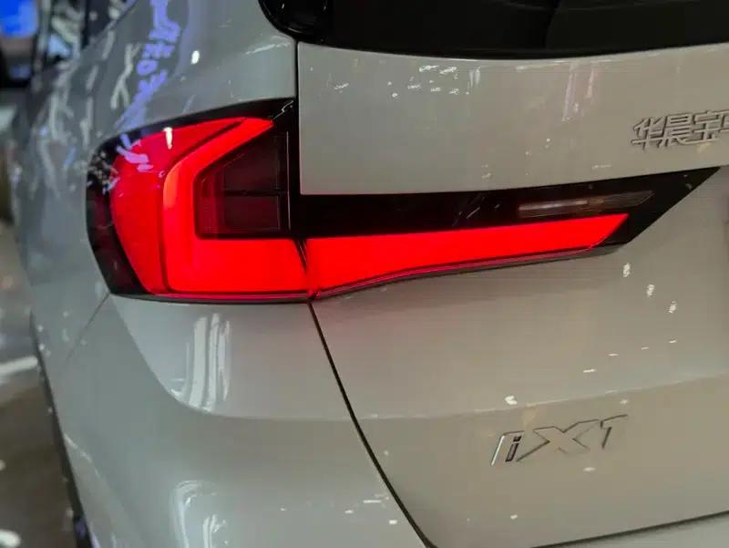BMW iX1 2024 eDrive25L X Design Package — миниатюра 5