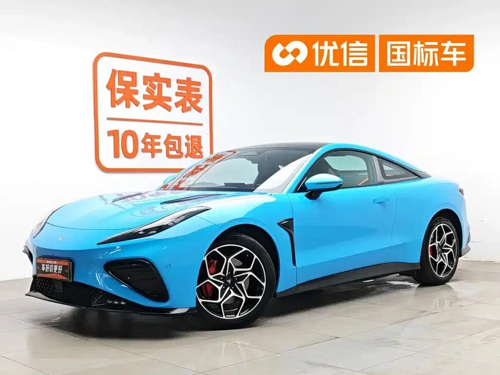 Nezha GT 2023 580 AWD — миниатюра 1