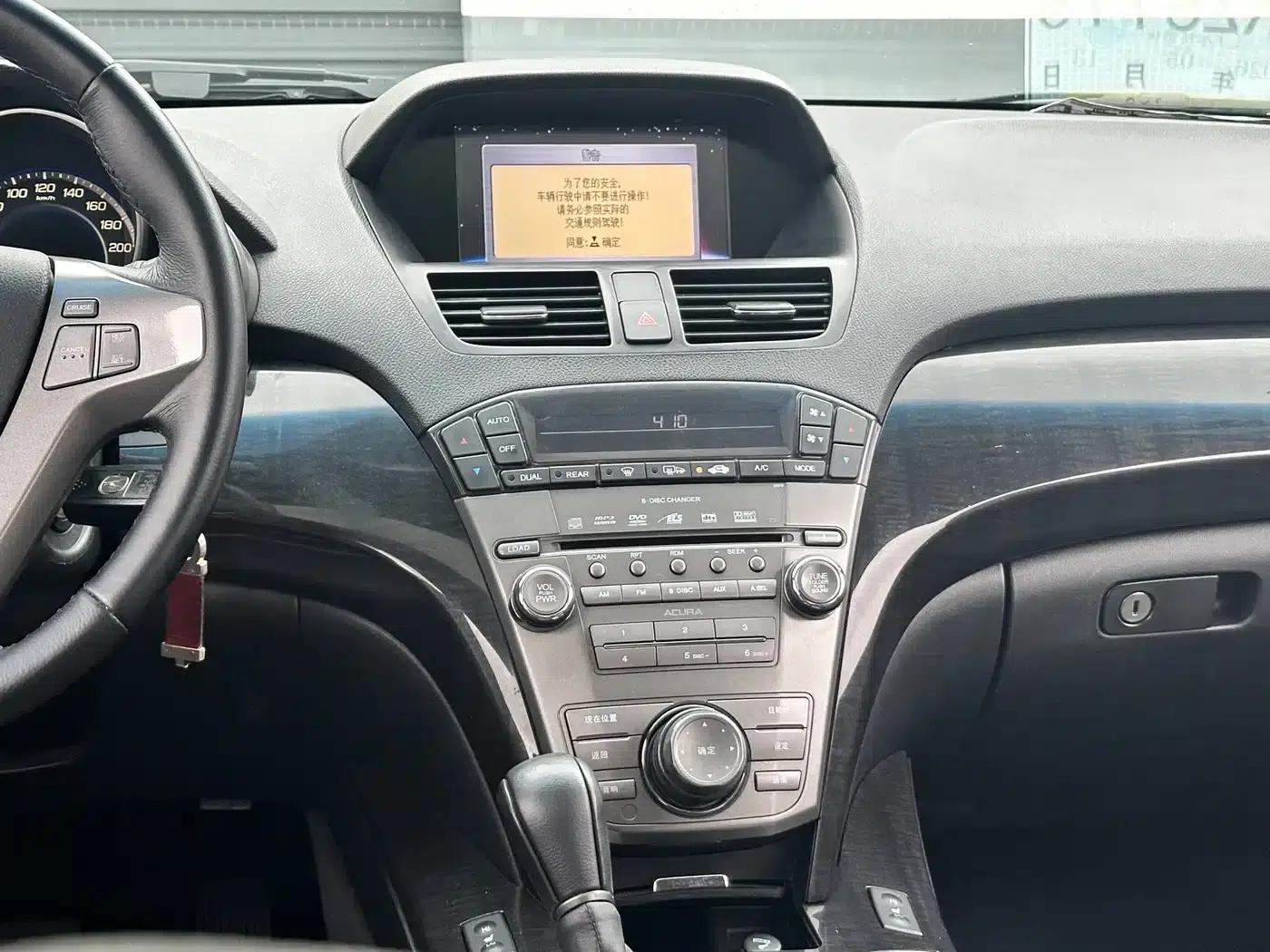 Acura MDX 2009 3.7 — миниатюра 18