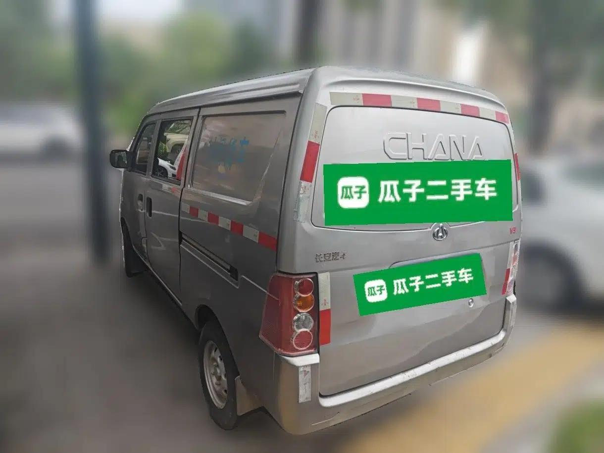 CHANGAN KUAYUE V3 2017 1.2L Box-Type Truck DK12-10 — миниатюра 4