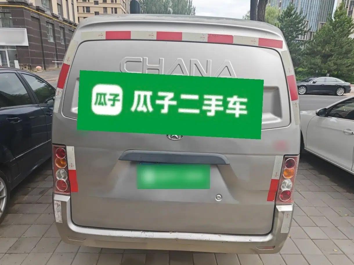 CHANGAN KUAYUE V3 2017 1.2L Box-Type Truck DK12-10 — миниатюра 5