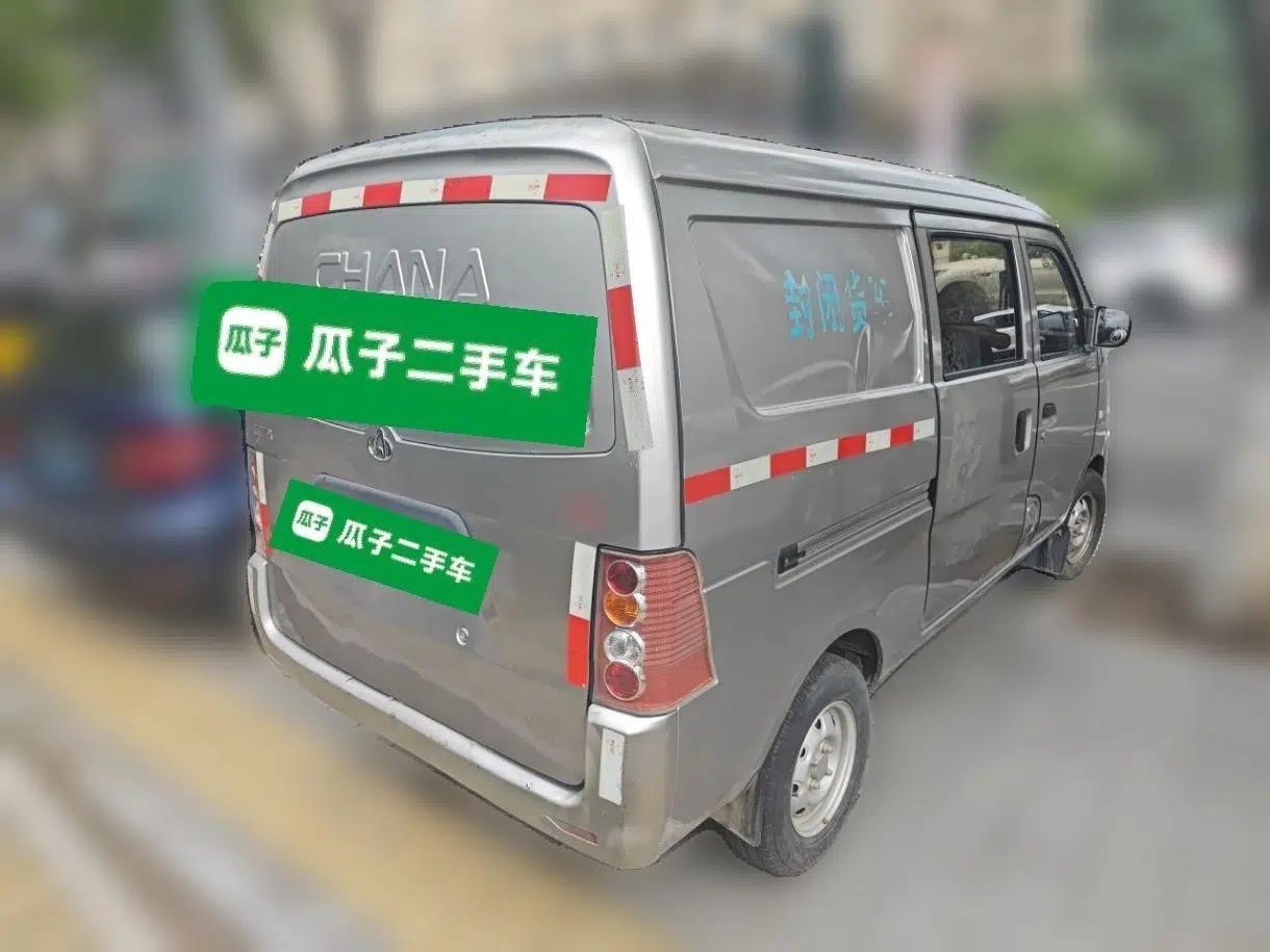 CHANGAN KUAYUE V3 2017 1.2L Box-Type Truck DK12-10 — миниатюра 6