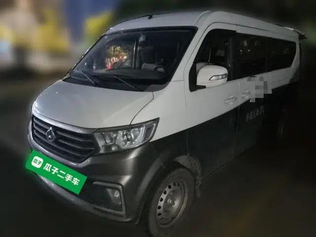 CHANGAN KUAYUE Xing V5 2021 1.5L Fortune-Attracting Deluxe Model JL473QH