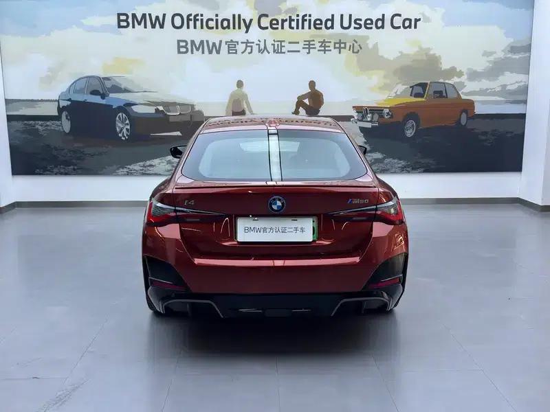 BMW i4 2022 M50 — миниатюра 5