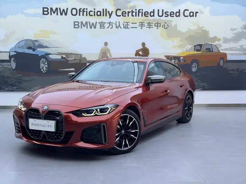 BMW i4 2022 M50 — миниатюра 9
