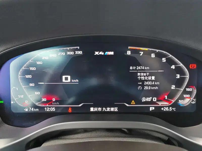 2022 BMW X4 M Competition — миниатюра 24