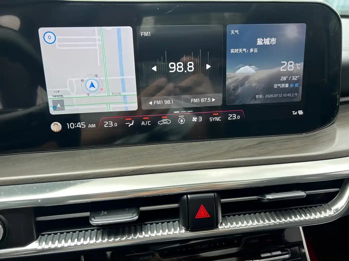 Kia K5 2021 270T CVVD Refresh Edition — миниатюра 13