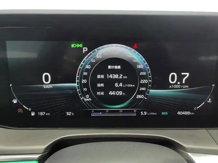 Kia K5 2020 270T CVVD Luxury Technology Edition — миниатюра 14