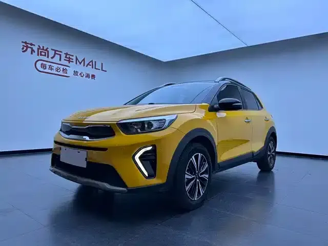 Kia K3 2021 1.4L CVT Enjoy Sunroof Edition