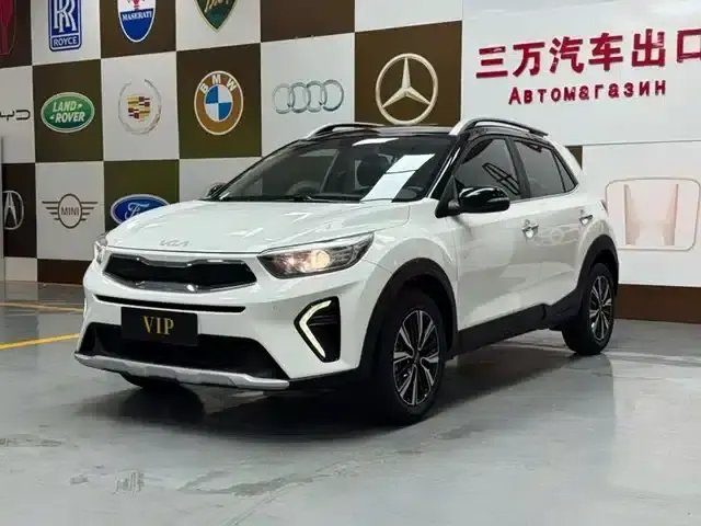 Kia K3 2021 1.4L CVT Enjoy Sunroof Edition