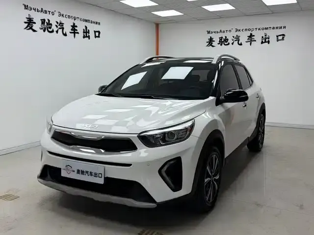 Kia K3 2021 1.4L CVT Sunroof Model