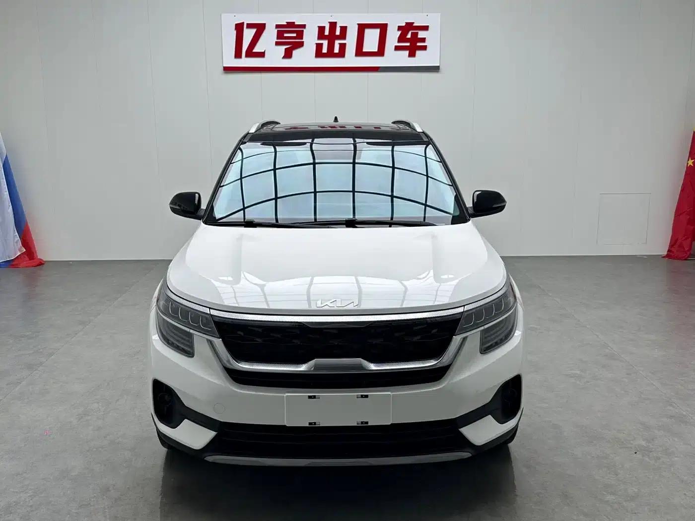 KX3 Sportage 2021 1.5L CVT Trendy Edition — миниатюра 2
