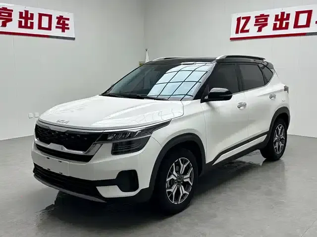 KX3 Sportage 2021 1.5L CVT Trendy Edition