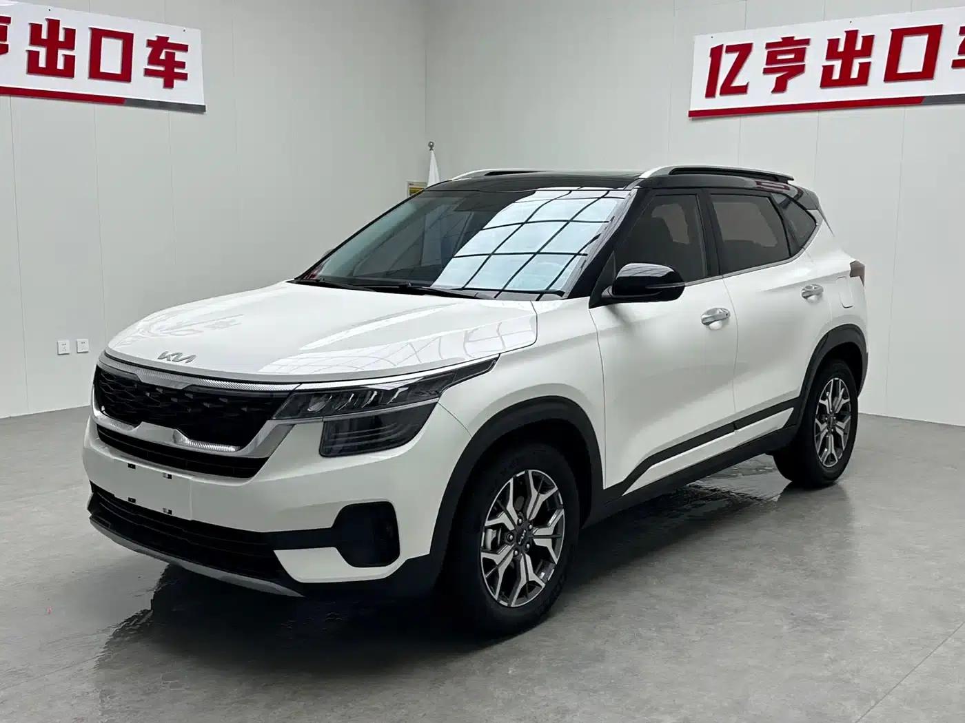 KX3 Sportage 2021 1.5L CVT Trendy Edition — миниатюра 1