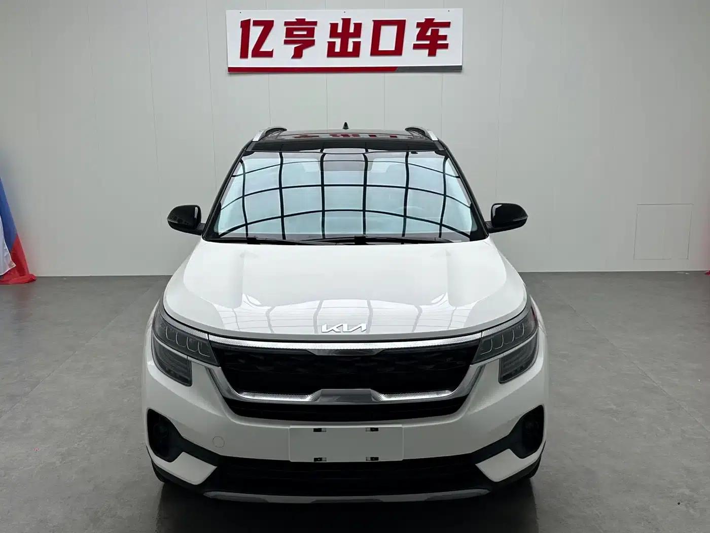 KX3 Sportage 2021 1.5L CVT Trendy Edition — миниатюра 2