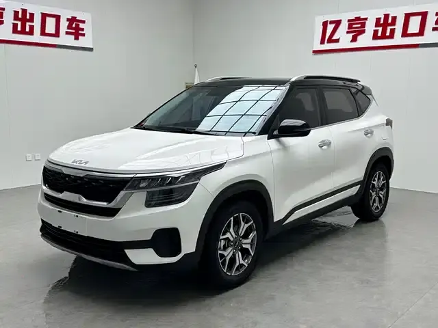 KX3 Sportage 2021 1.5L CVT Trendy Edition