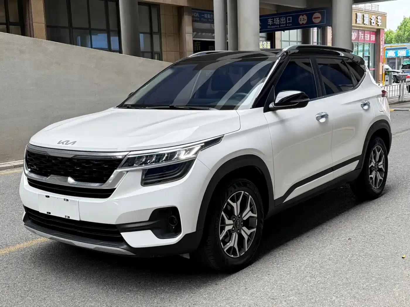 KX3 Sportage 2021 1.5L CVT Trendy Edition — миниатюра 1