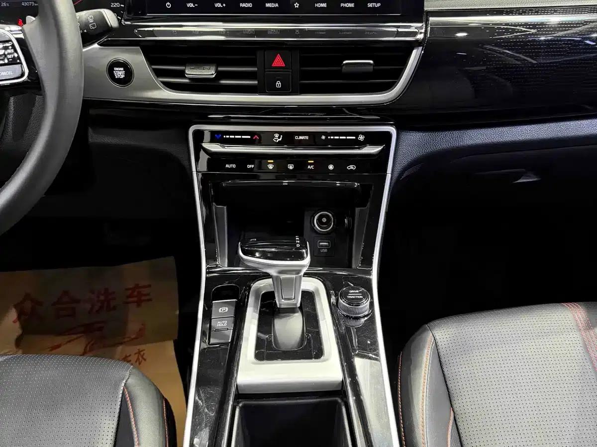 KX3 Sportage 2021 1.5L CVT Trendy Edition — миниатюра 12