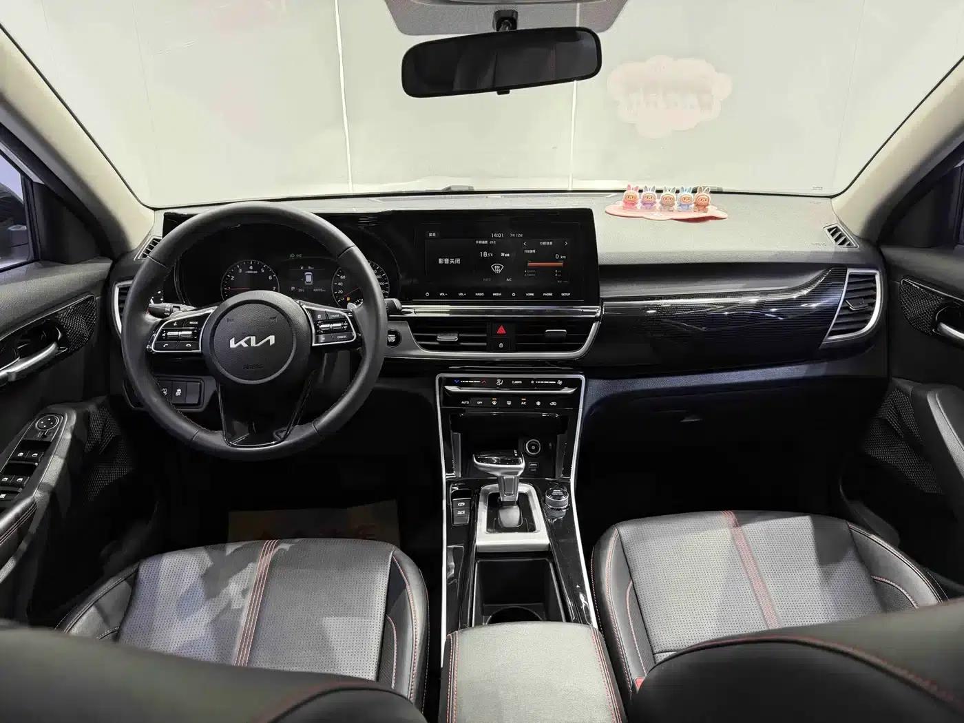 KX3 Sportage 2021 1.5L CVT Trendy Edition — миниатюра 13