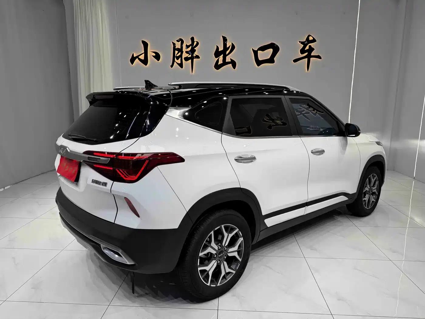 KX3 Sportage 2021 1.5L CVT Trendy Edition — миниатюра 4