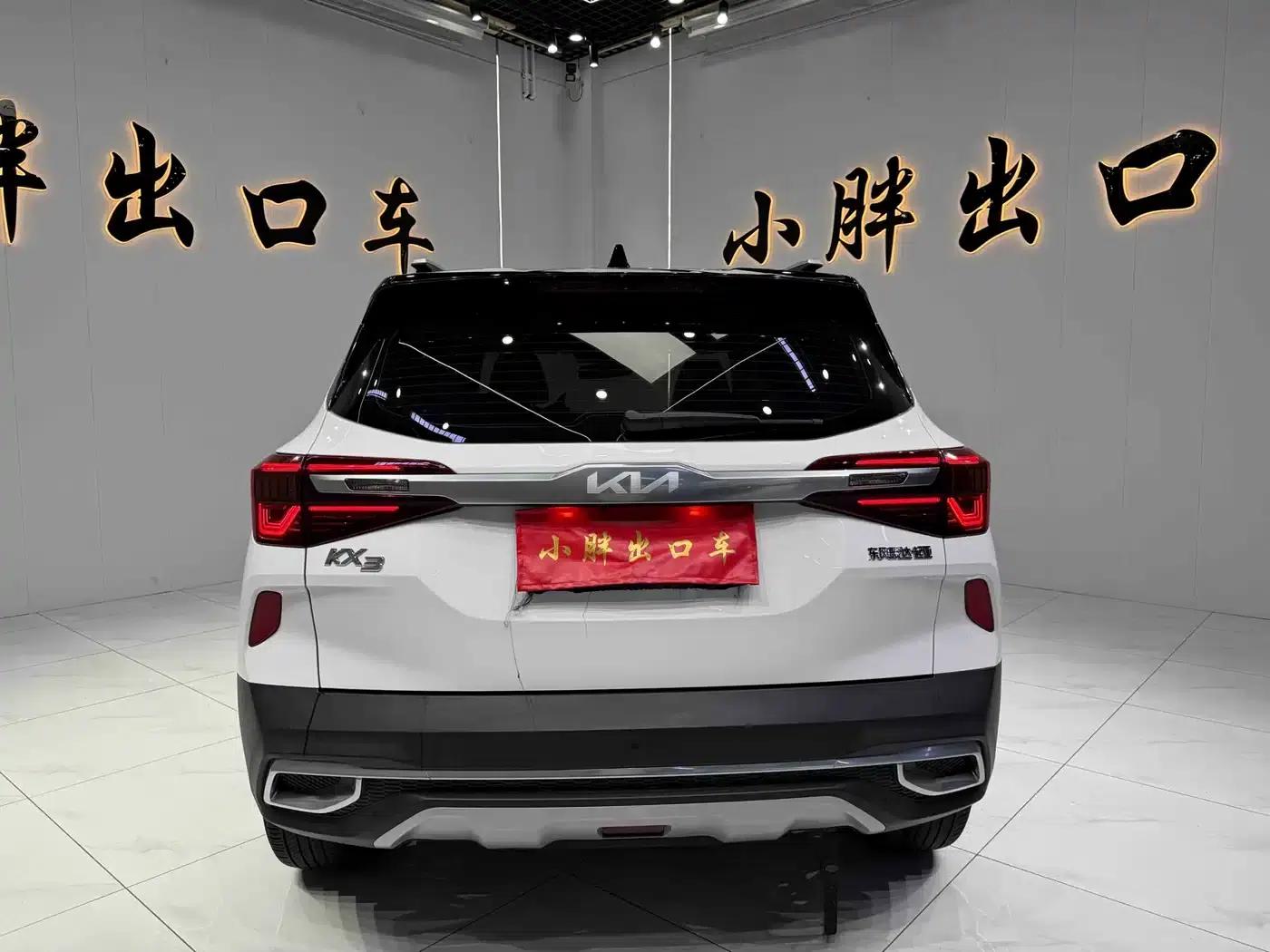 KX3 Sportage 2021 1.5L CVT Trendy Edition — миниатюра 5