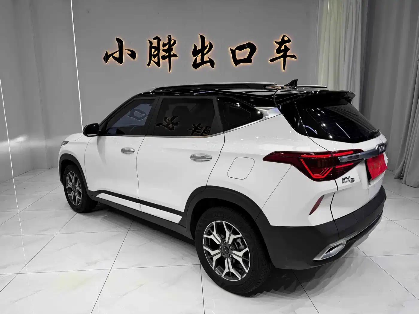KX3 Sportage 2021 1.5L CVT Trendy Edition — миниатюра 6